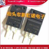 【SALE】 enavicsrin1973 20ชิ้น TO220 IRG7IC28U ใหม่ดั้งเดิม