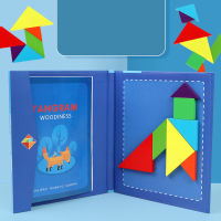 Magnetic Tangram Puzzle Book Educational Toys For Children Portable Baby Toys Kid Montessori Learning Inligence Jigsaw Wooden