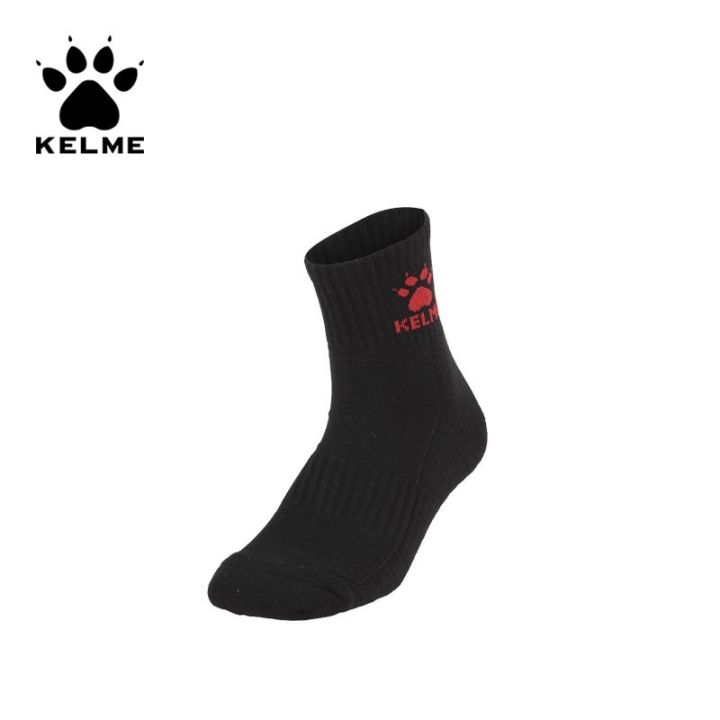 ถุงเท้าถุงเท้ากีฬา-kelme-carl-ของแท้นำเข้ามา2023ถุงเท้าสำหรับมืออาชีพกันลื่นกันกลิ่นถุงเท้าดูดซับด้านล่างถุงเท้าบาสเก็ตบอลหนา