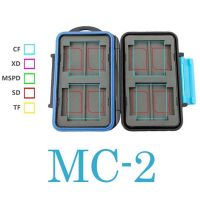 New MC-2 Anti-shock Waterproof DC Memory Card Case Holder Hard Storage Box for 4CF 8SD ABS &amp; Rubbe