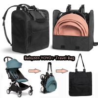 Babyzen YOYO Travel Bag Yoya Yuyu And Mini Easywalker Stroller Travel Carry Bag, Backpack Stroller Travel Organizer