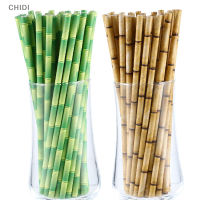 CHIDI 25pcs Green Brown Bamboo Pattern Paper Straws Juice Cocktail Drinking Straw for Wedding Birthday Bar Pub Jungle Party Supplies