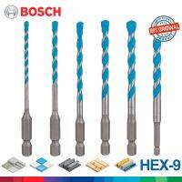 ดอกสว่านเครื่องเจาะ BOSCH บิตแบบมัลติฟังก์ชันสำหรับไม้แก้วสามเหลี่ยมเจาะโลหะกระเบื้องเซรามิกที่เจาะรูไม้ผนัง