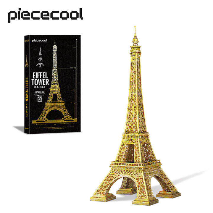 Piececool 3D Metal Puzzles Golden Eiffel Tower Model Building Blocks ...