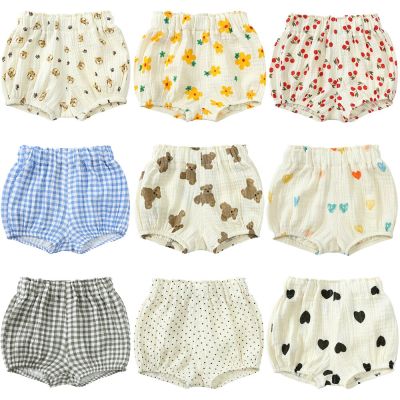 2023 Toddler Baby Summer Shorts Cotton Linen Cartoon Breathable Children Lounge Clothes For 3M-6T Boy Girl Korean Cute PP Pants