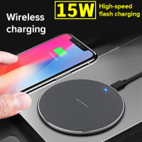 wireless charger ที่ชาร์จไร้สาย ที่ชาร์จไร้สายทรงกลมขนาด 15W แบบตั้งโต๊ะเหมาะสำหรับการชาร์จอย่างรวดเร็วของโทรศัพท์มือถือ iPhone และ Huawei HHK740