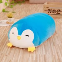 [cele]Soft Cartoon Pillow Cushion Cute Fat Dog Cat Penguin Pig Frog Plush Toy