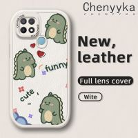 เคส Chenyyka สำหรับ OPPO A15 A35 A15s 4G เคสลายการ์ตูนไดโนเสาร์ตลกดีไซน์ใหม่บางนุ่มหนังซิลิกาเคสโทรศัพท์เจลฝาปิดเลนส์เต็มเคสกันกระแทกกล้องกันกระแทก