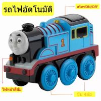 รถรางไม้ รถไฟโทมัส รถไฟอัตโนมัต ตัวรถเป็นเหล็ก ขับเคลื่อน4ล้อ ใส่ถ่านAA 1ก้อน รถไฟรางไม้ รถไฟออโต้ รถไฟเด็ก รางอีเกีย