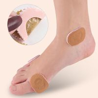 Foot Calluses Removal Anti Friction Thigh Tape Adhesive Stickers Invisible Foot Care Patches Heel Protector Cushion Pad