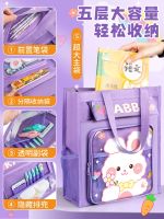 ✆❄▨ Tutorial bag handbag book primary school students use girls messenger file art cram homework paper storage childrens learning special remedial zipper type