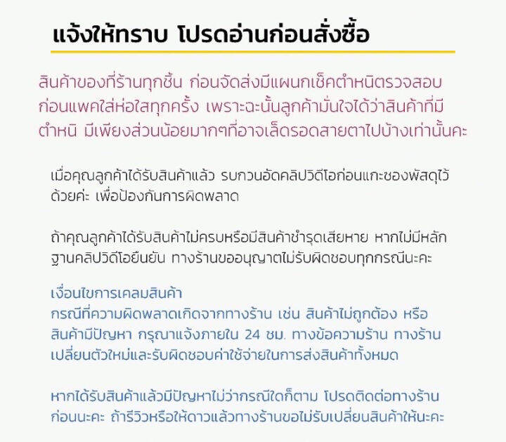 ชุดเซ็ทสปอร์ต-2-ชิ้น-สุดคุ้ม-ผ้าร่องเนื้อดี-เสื้อ-กางเกงขาสั้น-เอวยางยืด-กระเป๋าหน้า-แต่งแถบ-สาวอวบอ้วนอก-50-ยืดถึง64