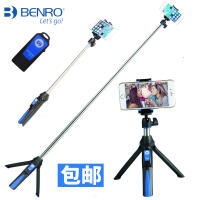 Benro MK10 Selfie ขาตั้งแบบสามขาสำหรับ7/PLUS โทรศัพท์มือถือ Wy29419623ตัวยึดกล้องบลูทูธ