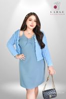 Style Plus size set S39 ชุดเซตสาวอวบ ชุดเซ็ท 2 ชิ้น (เสื้อคลุม+เดรสแซ่บ) ผ้ายืดวูลลี่ (Lอก38-42”, XXL 42”-50”) ชุดเซ็ทผู้หญิงอวบ ชุดทำงานสาวอวบ ชุดเดรสสาวอวบ แฟชั่นสาวอวบ (แบรนด์ไทย)