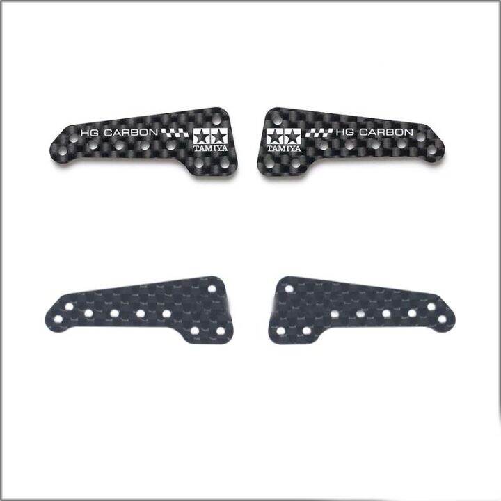 HomeMade Black 1.5MM Carbon Fiber Mid Wing Spoiler For AR/MA/VZ/FMA