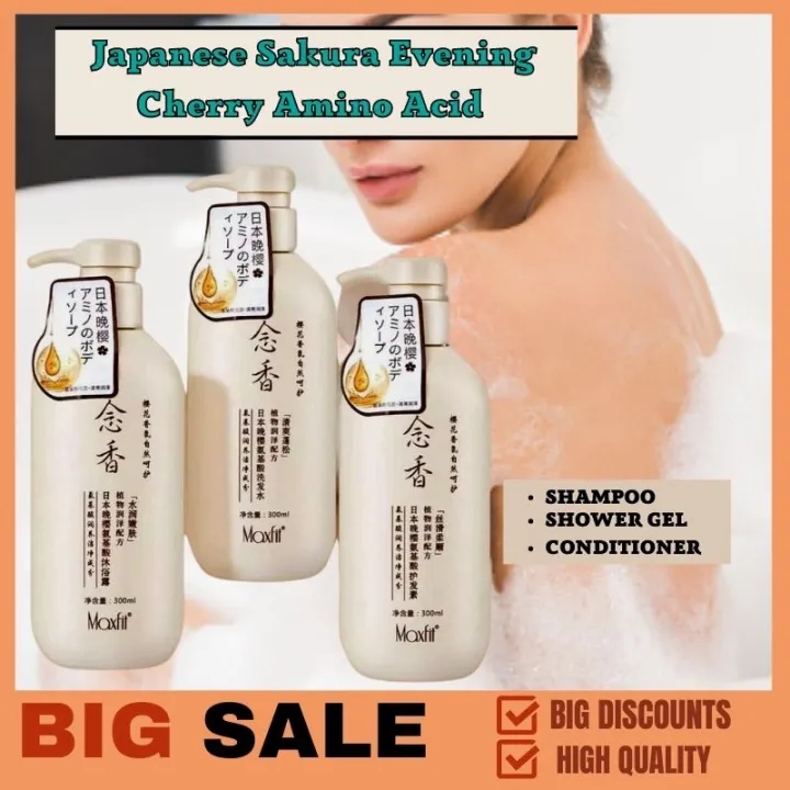 BEST SELLER!! SET OF 3 Japan Sakura Evening Cherry Amino Acid Shampoo