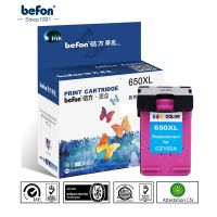 Befon 650XL ตลับหมึก HP650ที่รองรับตลับหมึกอะไหล่สำหรับ HP 650สำหรับ Deskjet 1015 1515 2515 2545 2645 4645 3515 53