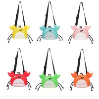 〖Margot decoration〗  Beach Bag Toys Kids