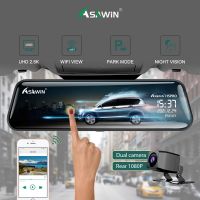 Asawin H5PRO 10นิ้ว 2K WIFI กระจก กล้องติดรถยนต์เลนส์คู่ สำหรับ เครื่องบันทึกภาพในรถยนต์ 1440P หน้าจอสัมผัส เครื่องบันทึกวิดีโอบันทึก การมองเห็นตอนกลางคืน