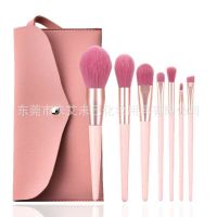 [COD] 7 pcs 12 net red makeup brush bag beginners magic pink base portable factory