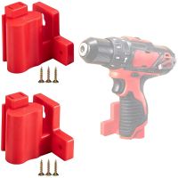 2 Packs Tools Drill Mount Holder, Fit for M12 12V Tool Holder Dock Hanger with 6 Screws