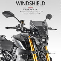 ใหม่ชิ้นส่วนรถจักรยานยนต์กระจกกระจกลมโล่ D Eflector สำหรับ Yamaha MT-09 MT09 SP MT 09 2021