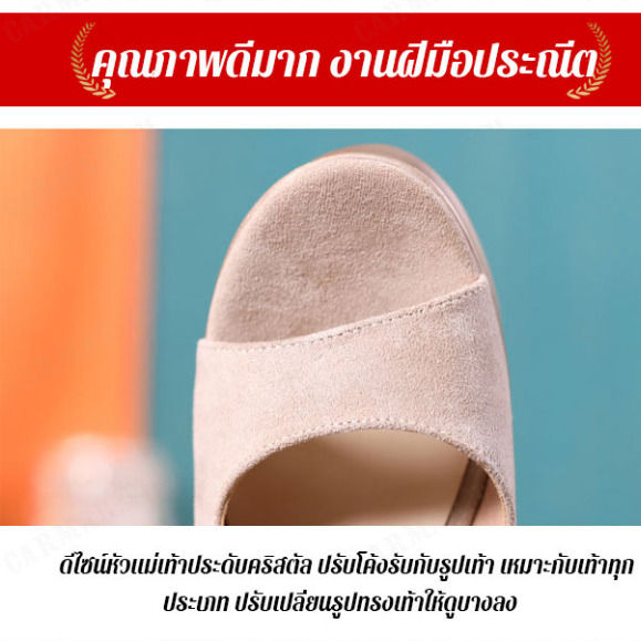 carmar-รองเท้าแตะสีขาวแบบหนังสำหรับผู้หญิง