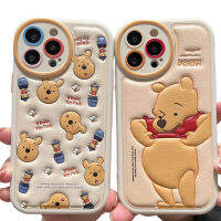 เคสนิ่มลายลายหมีการ์ตูนตลกๆเข้ากันได้กับ Iphone 14/13/12/11ซีรีส์ฝาครอบป้องกัน