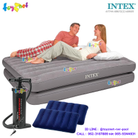 Intex ส่งฟรี ที่นอนเป่าลม ทู-อิน-วัน 5 ฟุต (ควีน) 1.52x2.03x0.46 ม. สีเทา รุ่น 67744 + หมอน 2 ใบและที่สูบลมดับเบิ้ลควิ๊ก ทรี-เอส