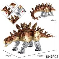 NEW LEGO Jurassic Mechanical Dinosaurs World Stegosaurus Building Blocks Figures Bricks Dino Park educational Toys For Children gifts