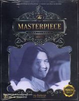 CD,ดนู ฮันตระกูล ชุด The Masterpiece(Gold 2CD)