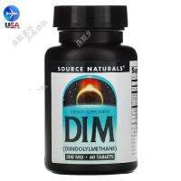 SourceNaturals Diindolylmethane Cruciferous DIM ปริมาณสูง200Mg 60เม็ด