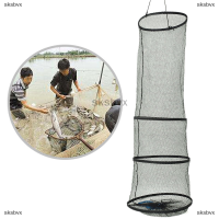 sksbvx 4ชั้นพับตะกร้าตกปลา DIP NET Fishing CAGE อุปกรณ์ตกปลาเครื่องมือ