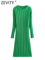 【YF】 Zevity New Women Fashion Green Color Rib Knitting Dress Female Basic O Neck Long Sleeve Casual Slim Vestidos DS2656