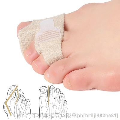 【CW】¤  4-1PCS Toe Tape Hallux Valgus Bunion Corrector Bandage Big Separator Splint Pedicure Thumb Orthotics