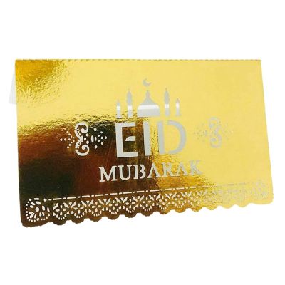 100Pc Eid Mubarak Postcards Cards Ramadan Party Seat Card Hollow Place Cards Happy Eid Ramadan Kareem Muslim