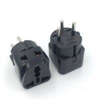 Adaptor Traveling อิสราเอลเต้าเสียบ2ทางเปลี่ยนปลั๊กไฟ Au/us/eu/uk เป็น Israeli อะแดปเตอร์ปลั๊กสายดิน3ขา10a กับ250V