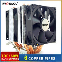 IWONGOU Processor Cooler Cpu Heat Sink For In 2011-V32011115111501155 AMD AM4AM3+AM2+ Lga 1366 Cpu Cooler