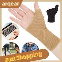 ARQEAR529453ข้อมือปรับได้นิ้วหัวแม่มือมือสนับสนุนเย็นป้องกันที่สวมนิ้วครึ่งนิ้วถุงมือป้องกันยืดหยุ่นป้องกันนิ้วมือกีฬา