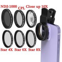 Knightx 37มม. ปริซึม ND2-1000 CPL Star Zoom ฟิชอายบนตัวกรองแสงสำหรับกล้องเลนส์สมาร์ทโฟนสำหรับโทรศัพท์มือถือ