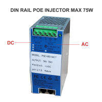 ราง DIN อินเจคเตอร์ POE อุตสาหกรรม Midspan AC หรือ DC อินพุตสูงสุด75W 802.3BTAT