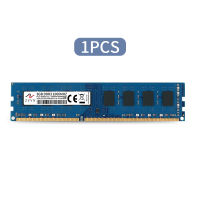 หน่วยความจำเดสก์ท็อป ZVVN 8GB DDR3 1066 (PC3 8500) 240Pin PC DIMM RAM คอมพิวเตอร์ Ram รุ่นสีน้ำเงิน