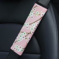 Beautiful Cherry Blossoms Car Seat Belt Shoulder Cover Plum Blossom  Shoulder Pad Protection Padding Auto Accessories Decoration Seat Covers