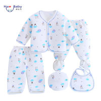 Hao Baby Autumn winter newborn infant set clothes cotton baby warm infant thanksgiv infant winter set newborn baby Clothing Set