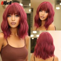 Wine Red Short Wavy Synthetic Wigs with Bangs Bob Water Wave Wig Shoulder Length for Black Women Cosplay Costume Heat Resistant