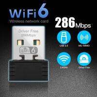 WIFI 6 Adapter AX286 Network Card Mini USB Dongle 2.4GHz 802.11AX Signal Reception For PC Laptop Windows 7 10 11 Driver Free  USB Network Adapters