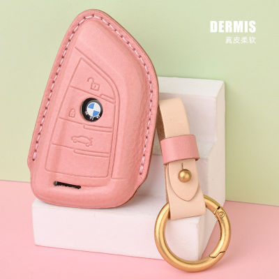 กระเป๋าใส่กุญแจ หนังพรีเมี่ยมกระเป๋ากุญแจพิเศษสาวหัวใจสีชมพู BMW Key Case 5 Series 520li New 3 Series X1 X3 X5 X7 Front 7 Series Leather Premium Key Bag Girl Special Pink Girl Heart