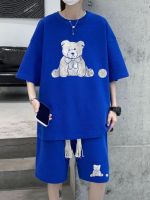 (M-8XL) ชุดชุดลูกบอลยางเล็กสองชิ้นขนาดใหญ่รูปหมีตัวเล็กสำหรับฤดูร้อนของผู้ชายกางเกงขาสั้นแขนขาสั้นแบบลำลองหลวมวาฟเฟิล