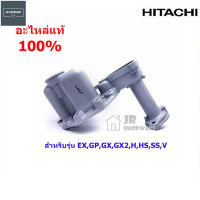 HITACHI หัวเรือนปั๊ม อะไหล่แท้สำหรับปั๊มน้ำฮิตาชิ รุ่น EX , GP , GX , GX2