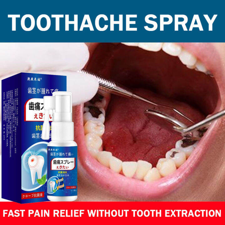 Toothache Pain Reliever Spray Toothache Pain Reliever Toothache Oral